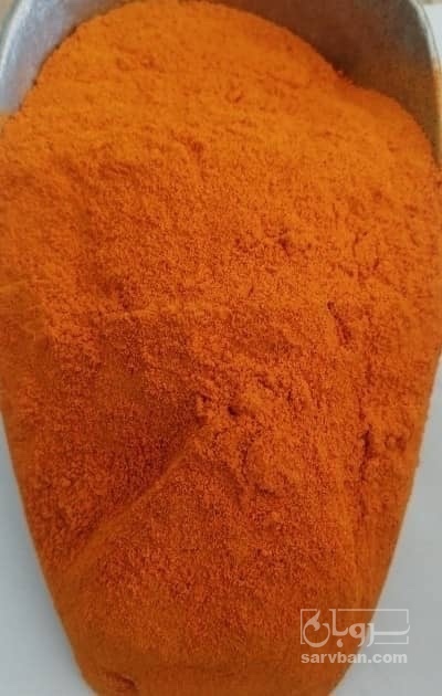 فروش پودر زردچوبه