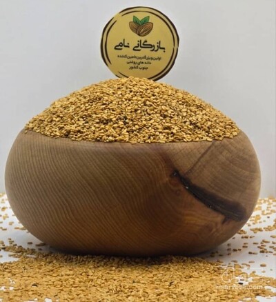 فروش کنجدطلایی