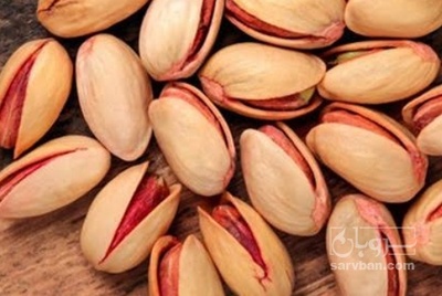 فروش پسته