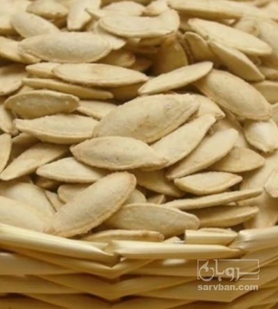 فروش تخمه  کدو بو داده