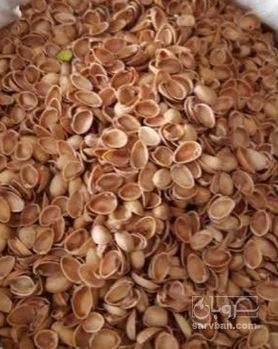 فروش پوست پسته (گیاه‌ دارویی)