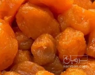 فروش آلو سیدی