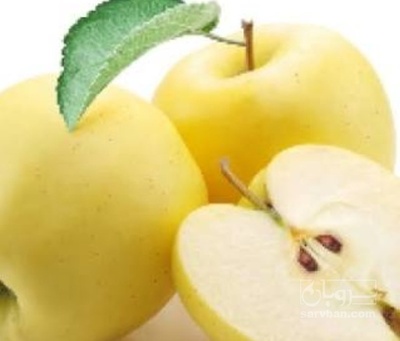 فروش سیب زرد
