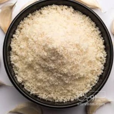 فروش پودر سیر