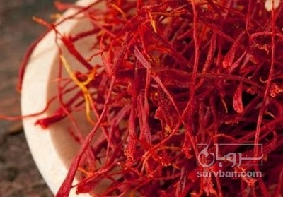 فروش ریشه زعفران (گیاه‌ دارویی)