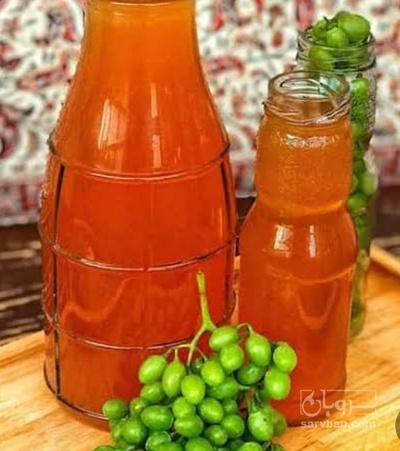 فروش آبغوره