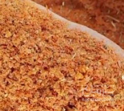 فروش تفاله هویج