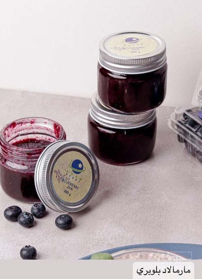 فروش مربا بلوبری