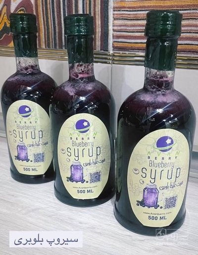 فروش سیروپ بلوبری