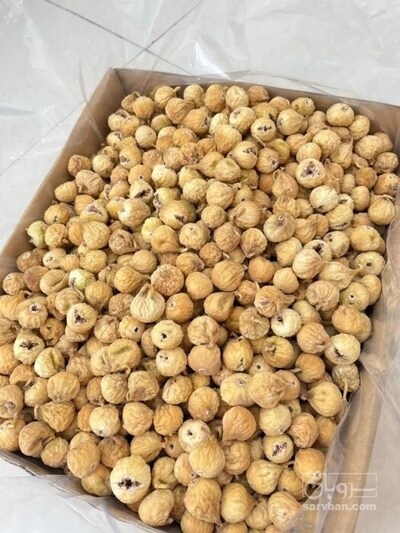 فروش انجیر خشک