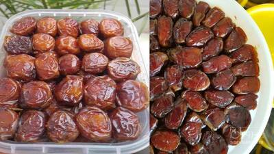 فروش خرماخاصویی