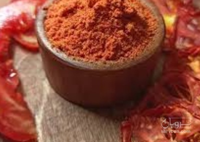 فروش گوجه خشک (گیاه‌ دارویی)