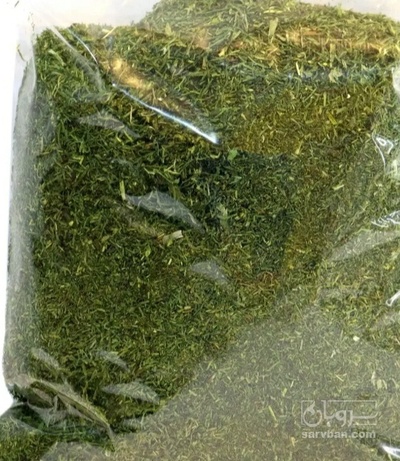 فروش شوید خشک (گیاه‌ دارویی)