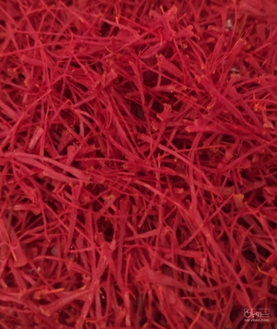 فروش زعفران (گیاه‌ دارویی)