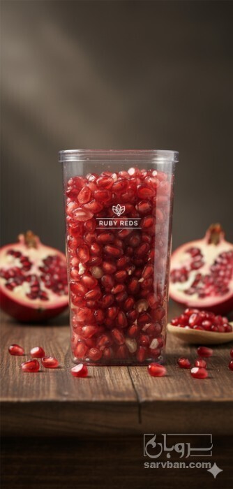 فروش انار در سامانه سروبان فروش انار
