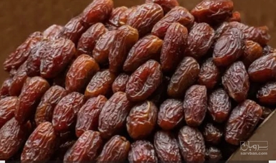 فروش خرما. پیارم