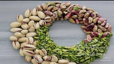 فروش مغز پسته