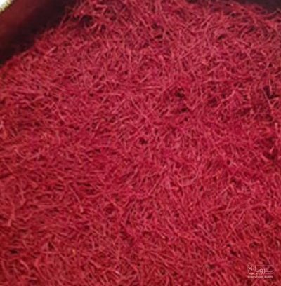 فروش زعفران (گیاه‌ دارویی)