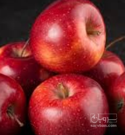 فروش سیب قرمز