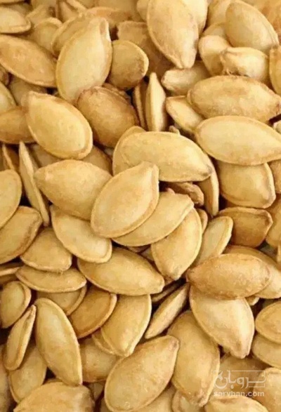 فروش تخمه  کدو بو داده