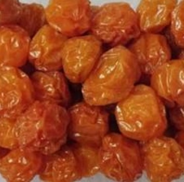 فروش آلو کبرایی