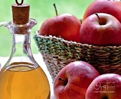 فروش سرکه سیب