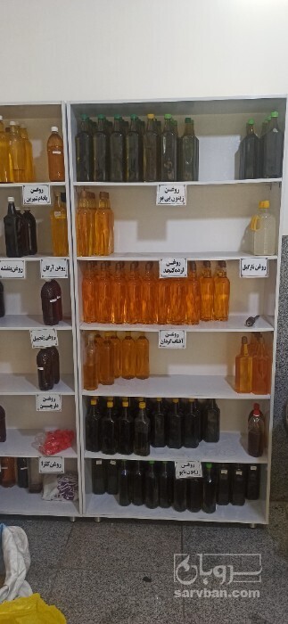 فروش روغن کنجد