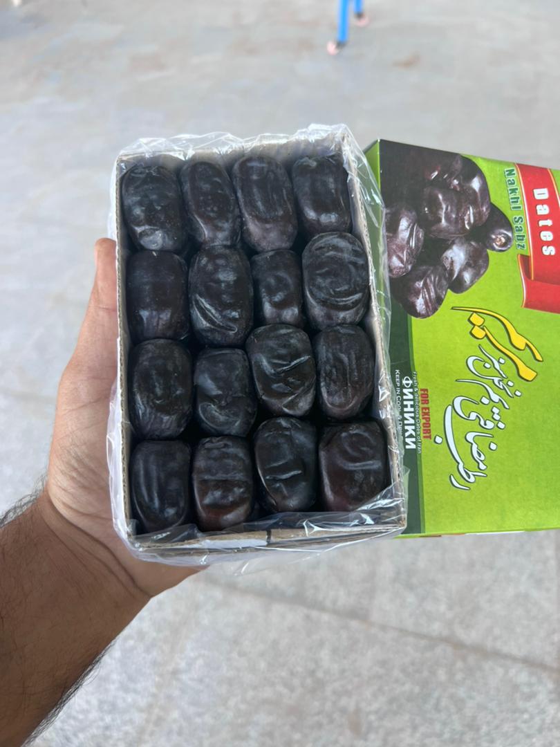 فروش خرمامضافتی