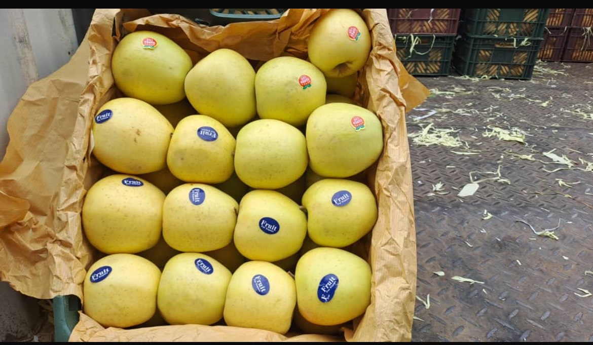 فروش سیب زرد