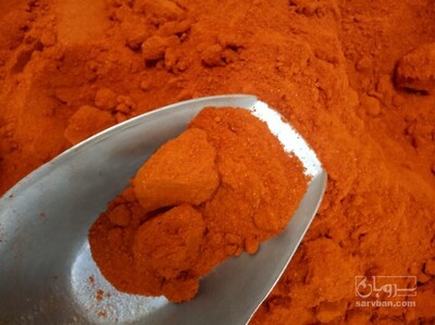 فروش پودر پاپریکا (گیاه‌ دارویی)
