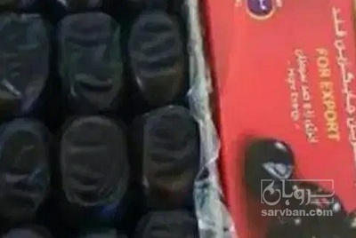 فروش خرما مضافتی