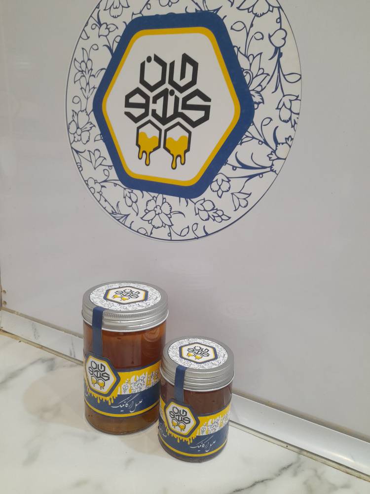 فروش انواع عسل