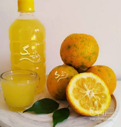 فروش آب نارنج