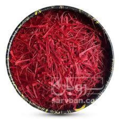 فروش زعفران (گیاه‌ دارویی)