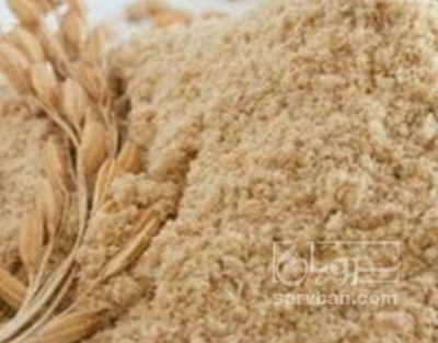 فروش سبوس برنج