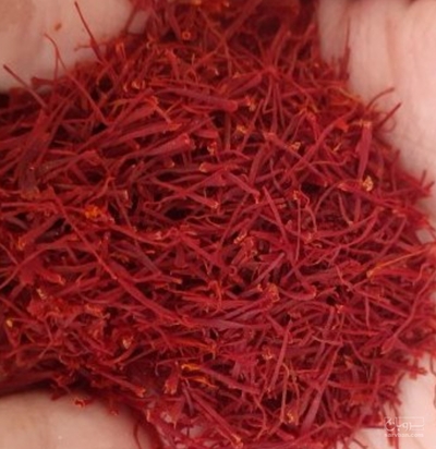 فروش زعفران (گیاه‌ دارویی)
