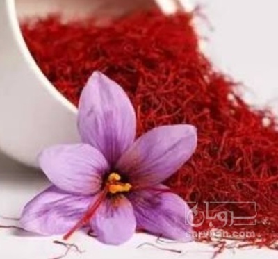 فروش زعفران شکسته ممتاز