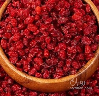 فروش زرشک پفکی