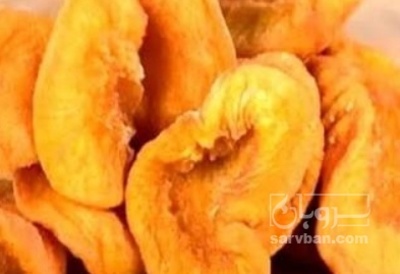 فروش برگه هلو