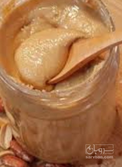 فروش کره بادام زمینی