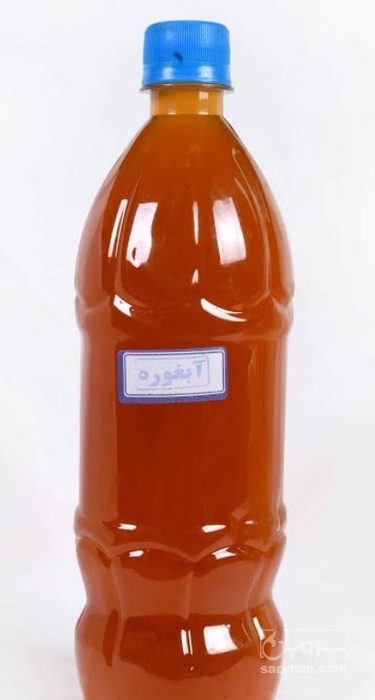 فروش آبغوره