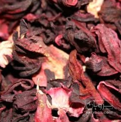 فروش چای ترش