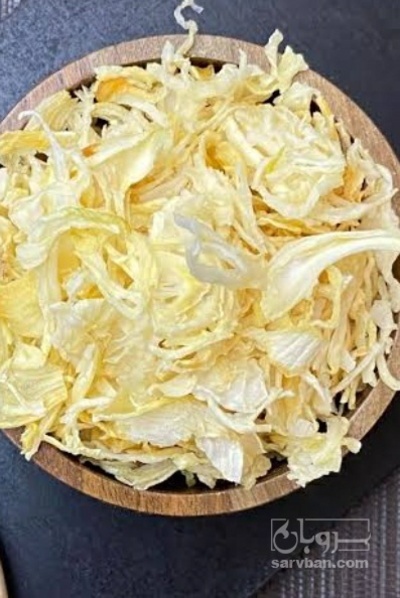 فروش پیاز خشک (گیاه‌ دارویی)