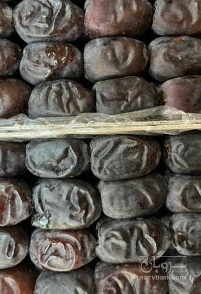 فروش خرما مضافتی