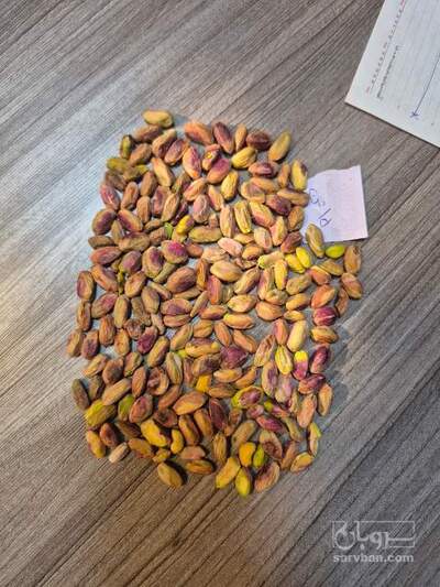 فروش مغز پسته سالم