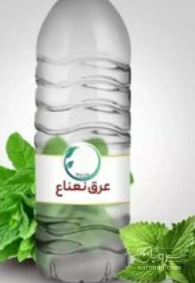 فروش عرق نعناع
