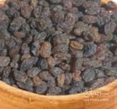 فروش کشمش آفتابی بی دانه