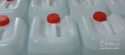 فروش عرق هل