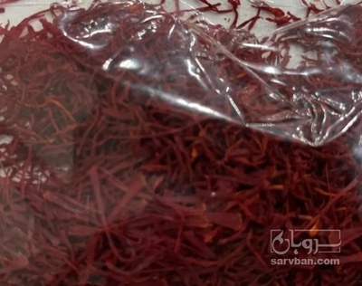 فروش زعفران پوشال