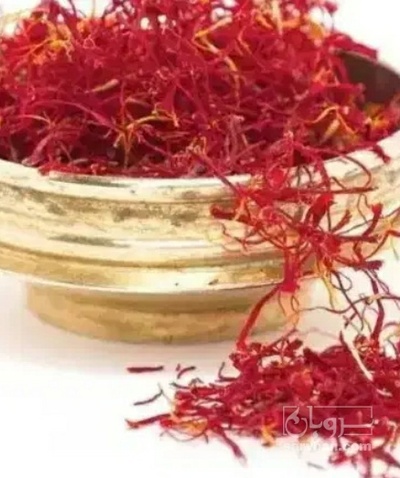 فروش زعفران نگین صادراتی